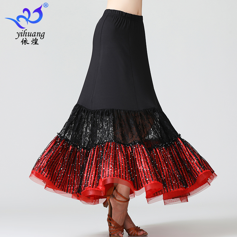 摩登舞裙大揭秘：如何挑选完美的交谊舞蹈服？