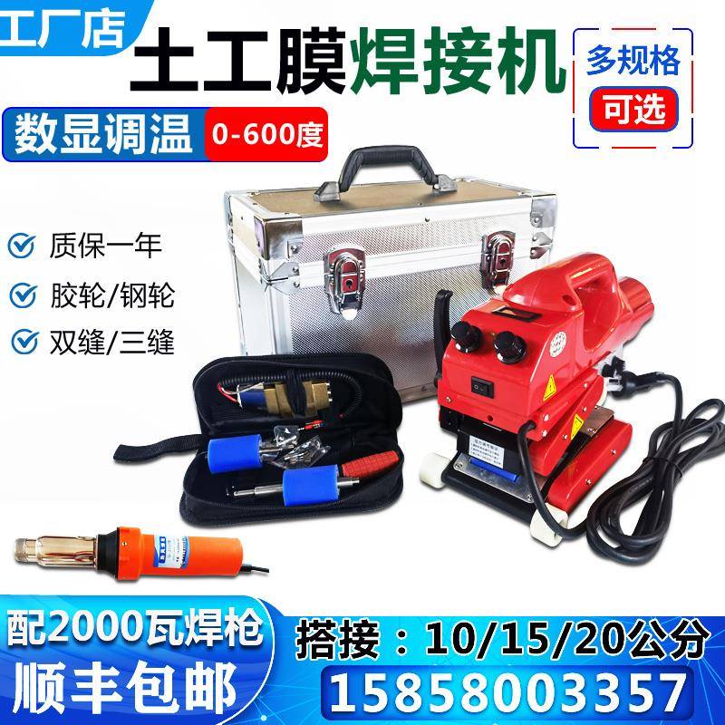 光辉禾佳FN-100KVA常州气动单驱缝焊机：专业焊接利器，品质保证！️