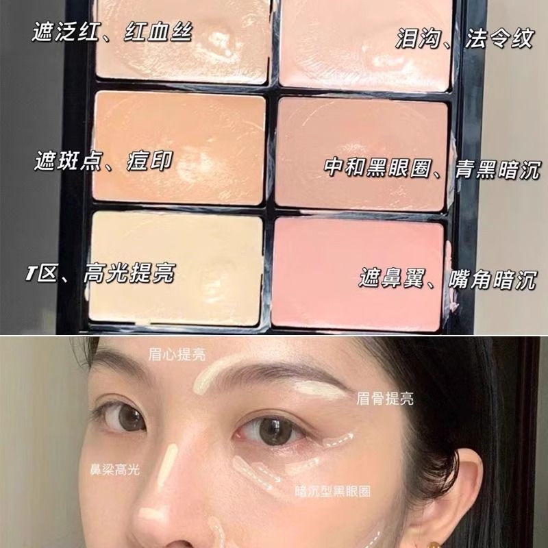 ROTO哑光修容盘：打造完美无瑕妆容的秘密武器✨