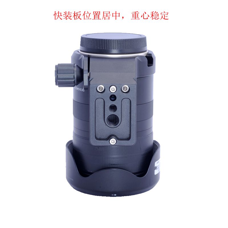 索尼E口70-300mm腾龙镜头脚架环A047：解锁长焦摄影新姿势！