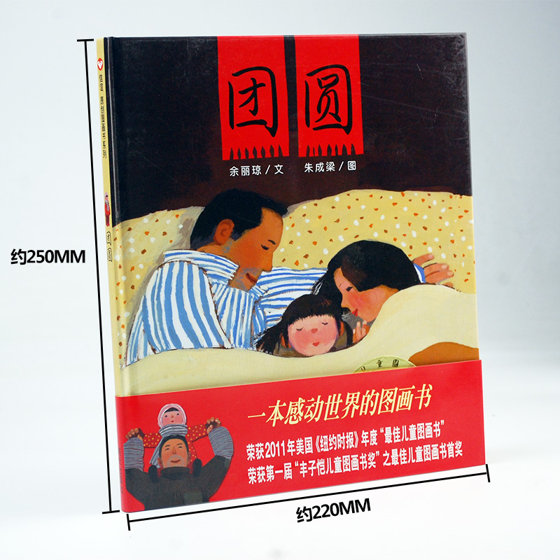 带孩子暑假去哪里旅游比较好？这些地方让孩子玩到不想回家！