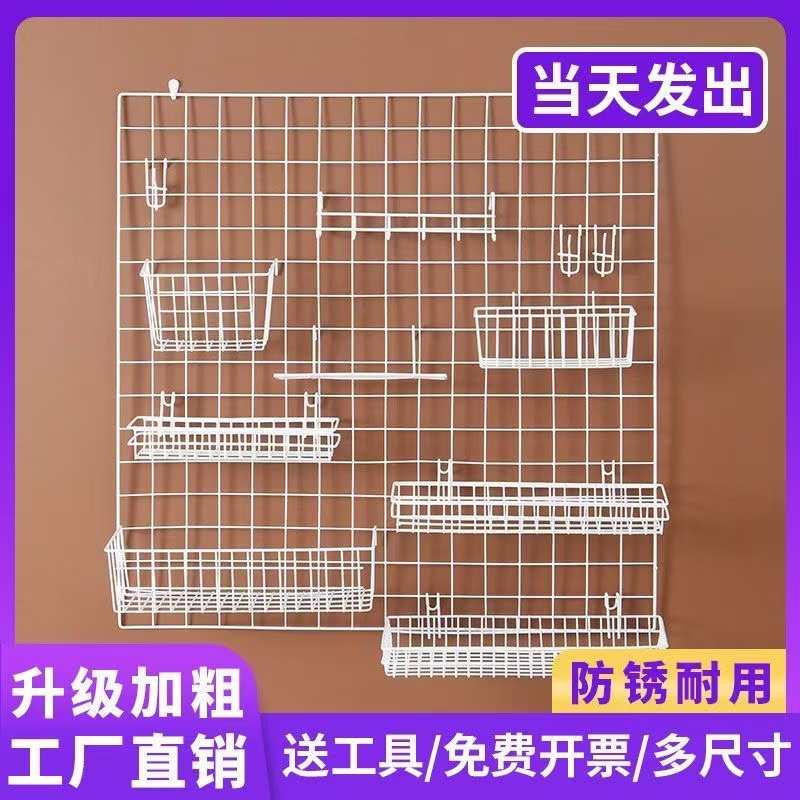 幼儿园美工区网格架：创意展示，让孩子作品闪耀！
