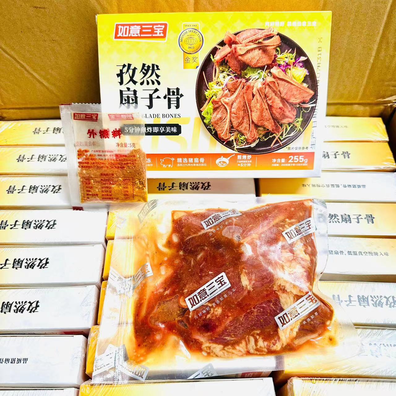 如意三宝孜然扇子骨：解冻即食的美味，家庭餐桌的新宠儿！