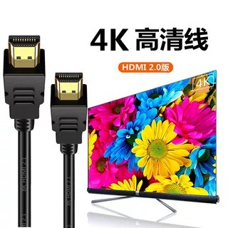 海信4K商用电视太香了！这波不冲真的亏大了