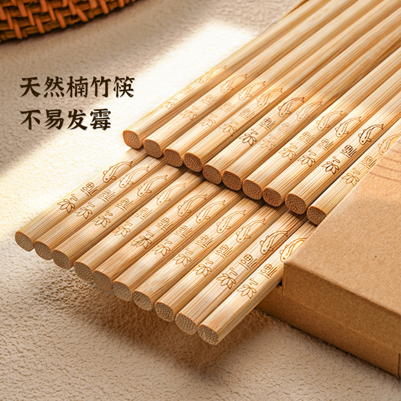 杭州天竺山老字号礼食三潭印月（天圆地方）5双装老底子竹筷子：传承经典，品味江南