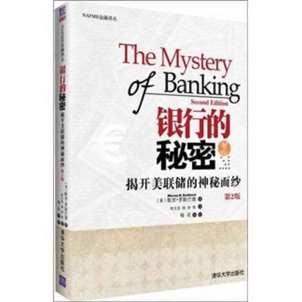 蓝山咖啡产于哪里：揭开蓝山咖啡的神秘面纱！