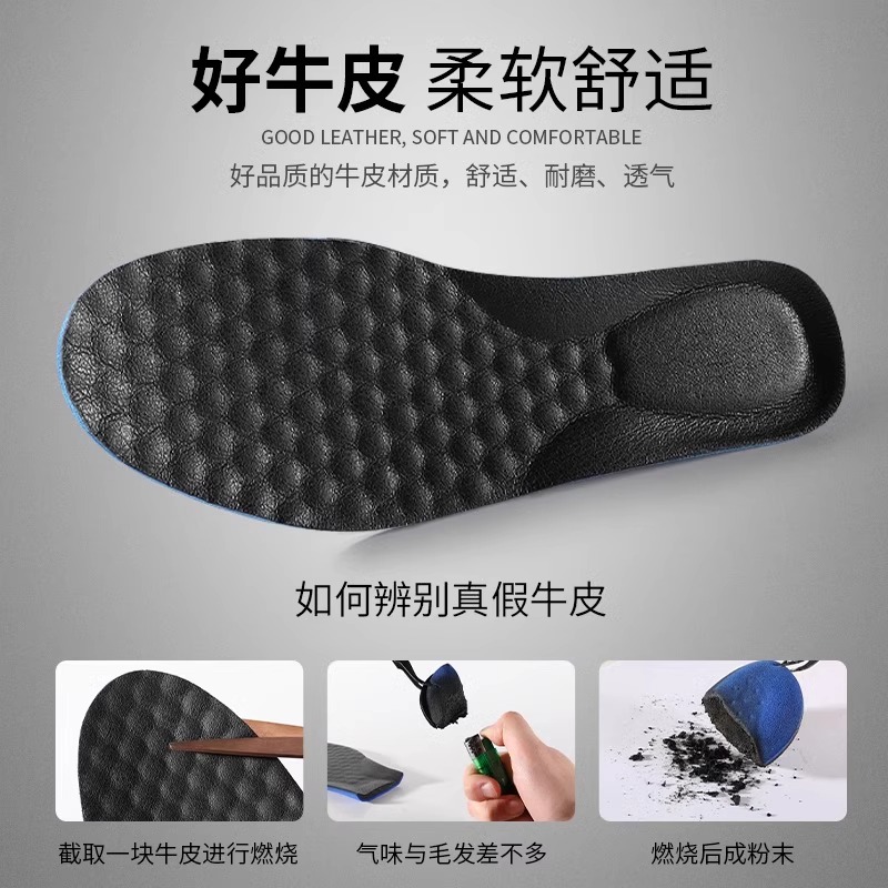 红蜻蜓皮鞋的生产厂家在哪里？