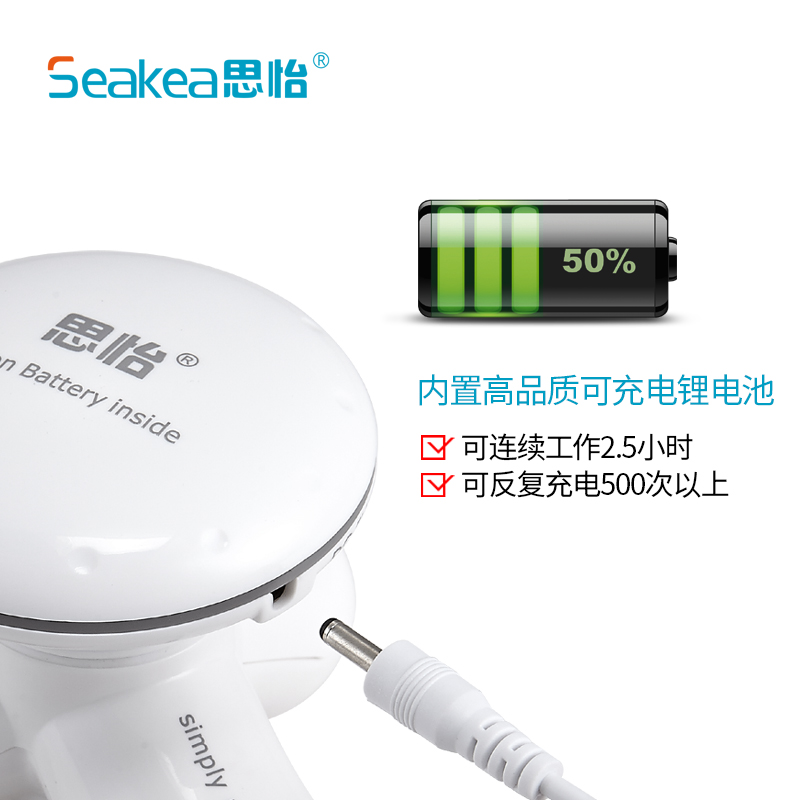 充电迷你按摩器思怡电动小型三角震动颈椎按摩器腰部腿背部多功能，释放压力新神器！
