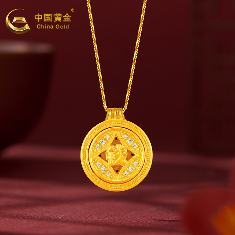 中国黄金罗盘项链真香！点钻设计太吸睛，财运加持还能定制！这波不冲亏麻了