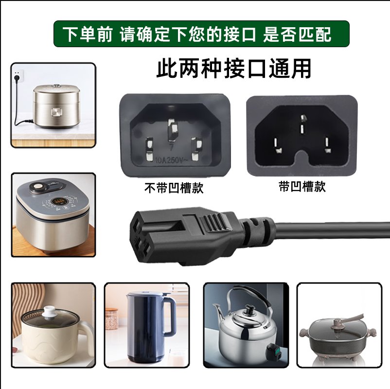 奥克斯电压力锅说明书：新手必看！别再被“高压”吓到！