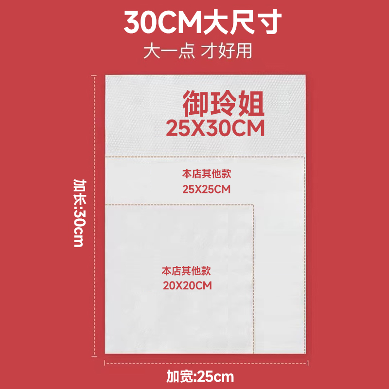 1袋一斤+！增量装抽取式纯棉洗脸巾(150枚)：解锁精致护肤新方式，你真的get到了吗？