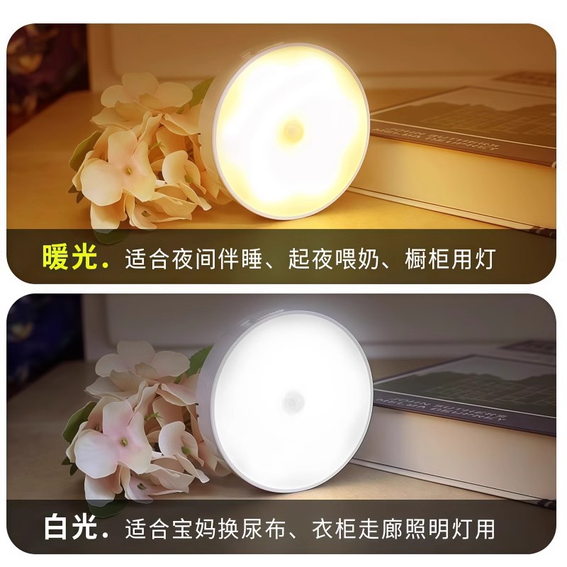 5只小型微动开关KW7-3C：解锁智能家居新体验，让生活更智能！