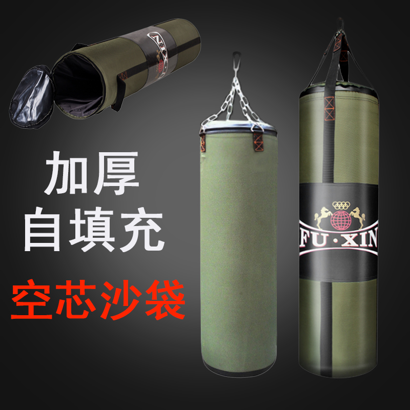 爆卖富鑫新款吸盘不倒翁沙袋，泰拳散打训练必备神器！