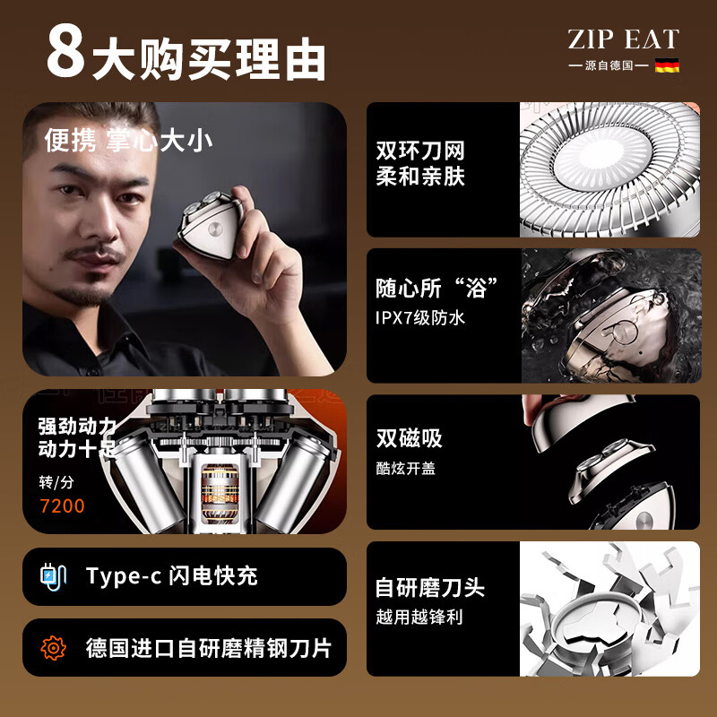 支付宝登录如何设置安全锁？保护账户的秘诀