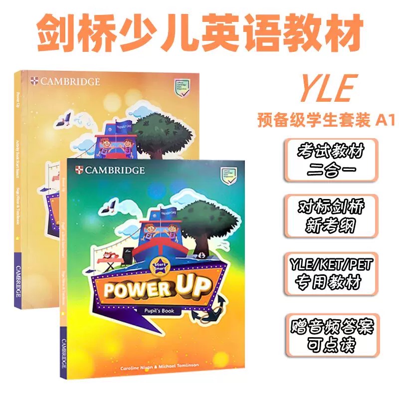 重症医学2019到底有多神？医生都在抢的救命手册！这书不看真的亏大了！