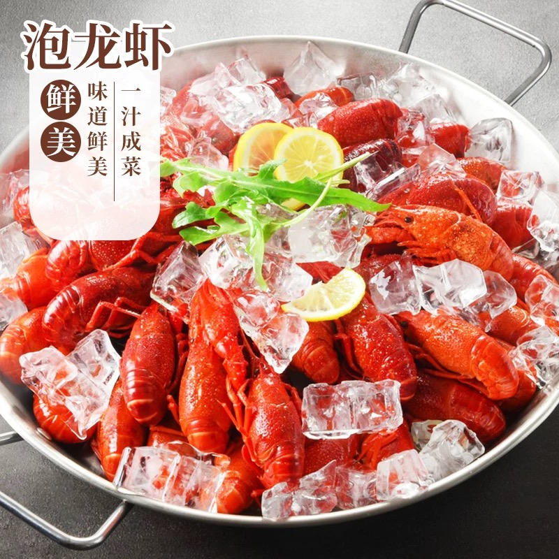盱眙虾小眙卤水料：解锁正宗盱眙小龙虾风味的秘密武器！