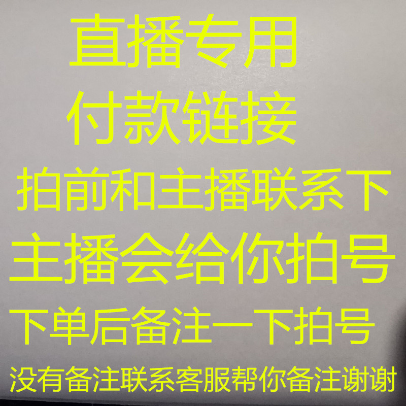 德国鸢尾花苗：世界新品，块根花卉新宠，别墅庭院必备！