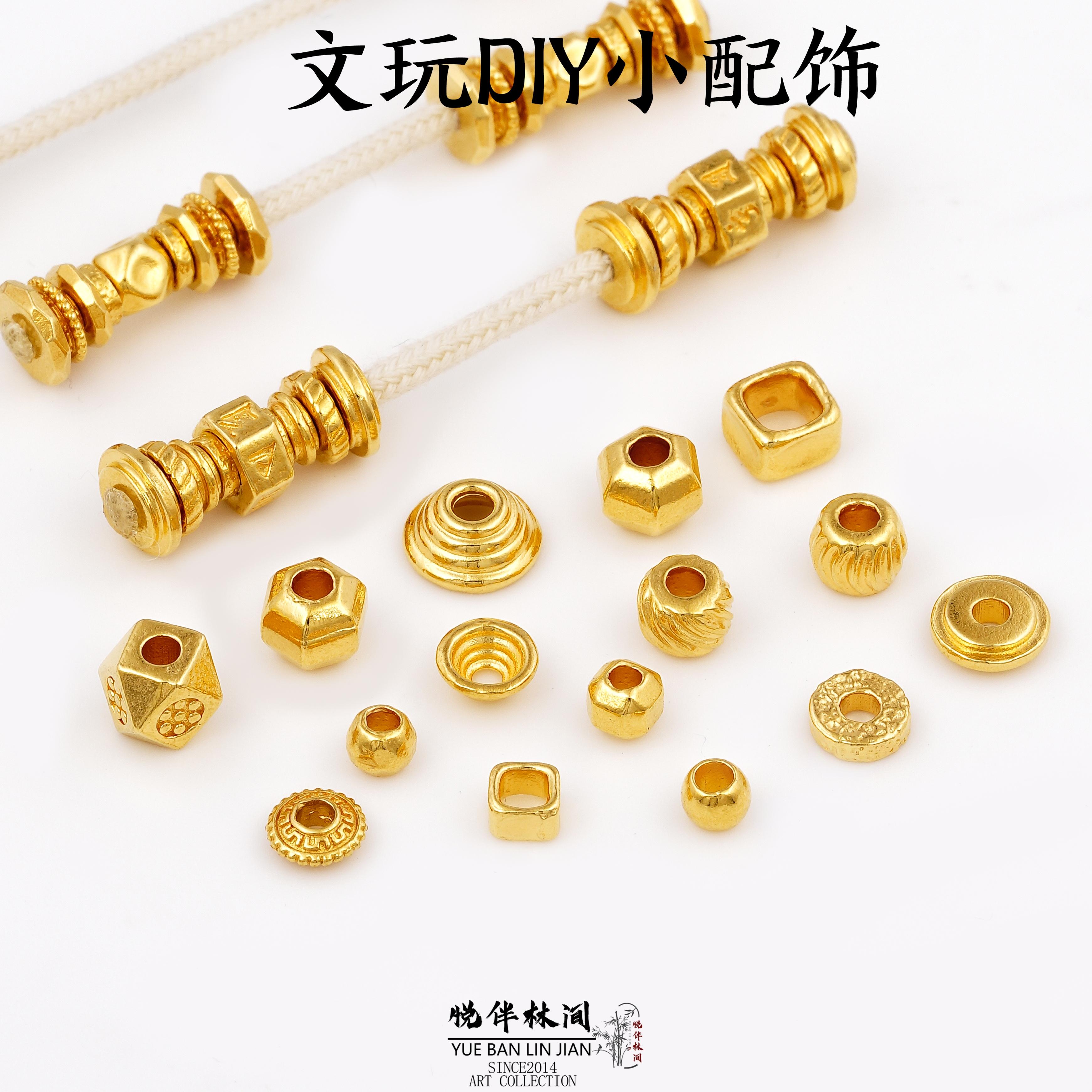 足金999纯金黄金吉言福字小滴溜手串配件挂件平安喜乐古法无事牌：传承与时尚的完美碰撞