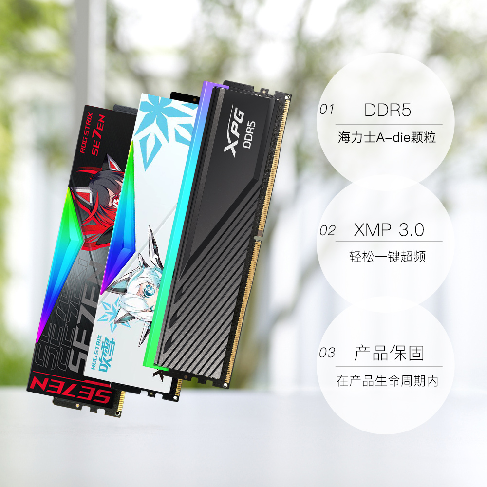 上海贴吧老衲：如何定制一台高性能DIY台式电脑，轻松吃鸡、高效作图、流畅直播？