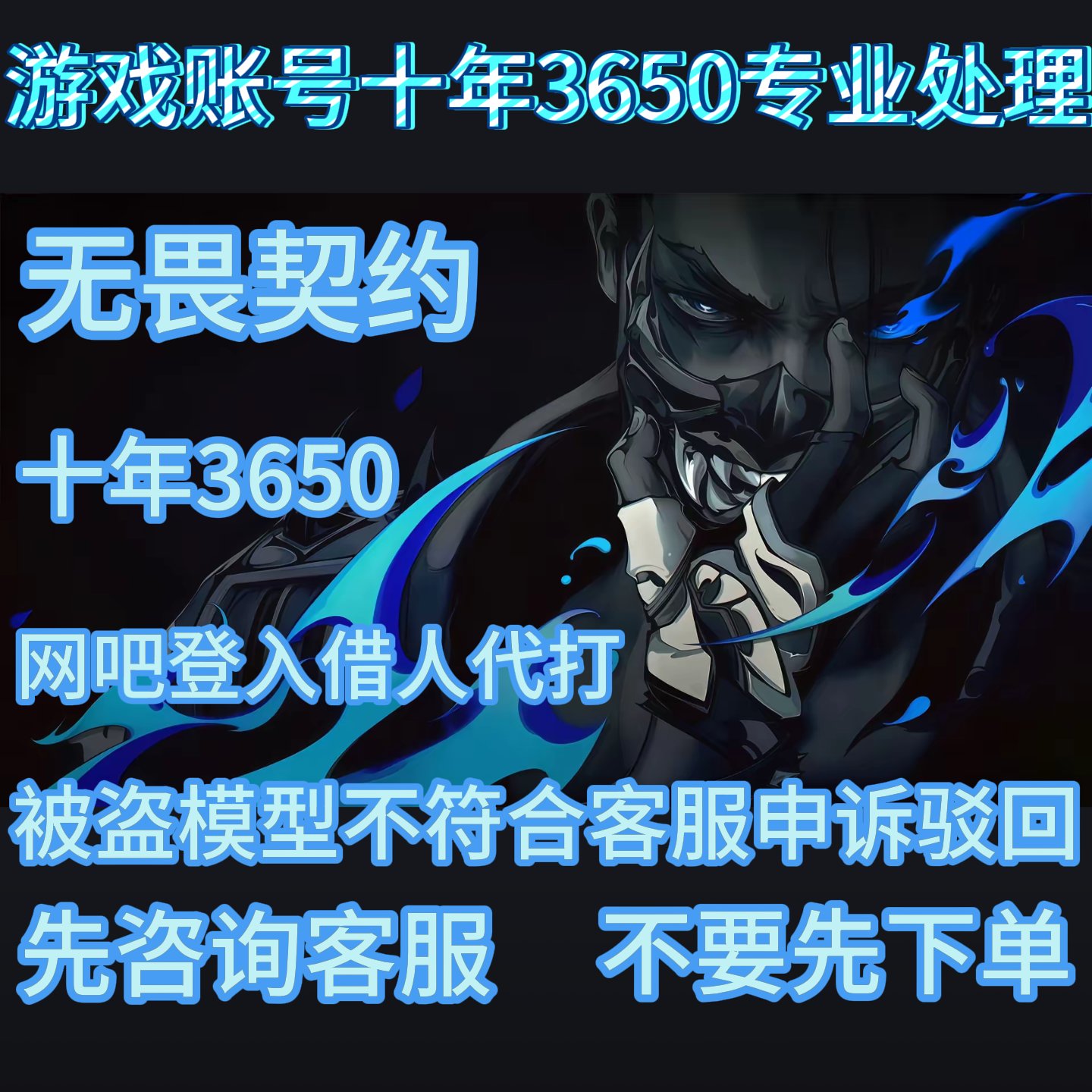 巨量百应用什么账号登录？教你轻松搞定，告别账号混乱！