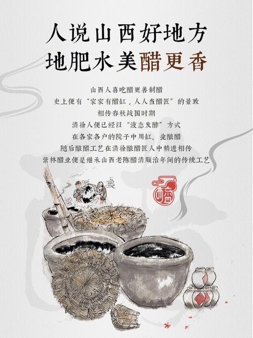 一只肉酱阿,舌尖上的传统美味，传承千年的味道