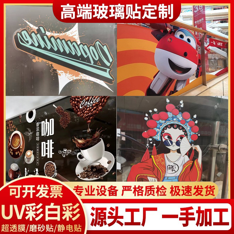 米奇妙妙屋的咒语大全：魔法世界里的神秘力量