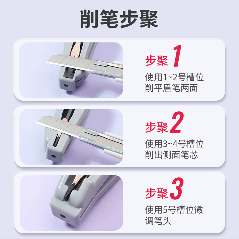 提眉术前后对比照片为什么看起来无痕？