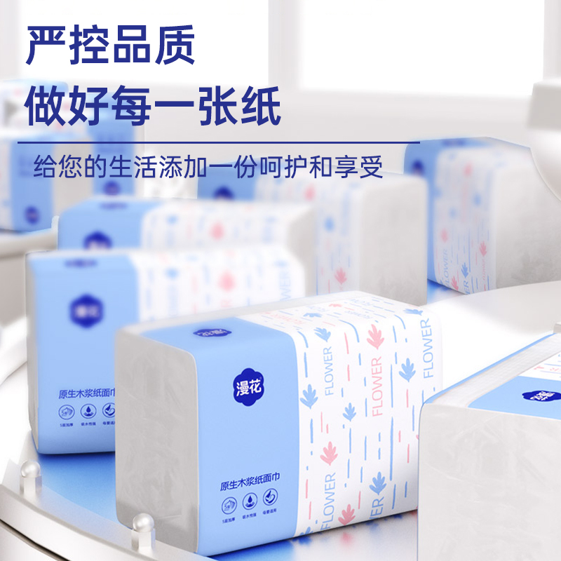 GLWPH滤光片：解锁光学世界的多彩秘境，直径25.0mm，中心波长400-700nm