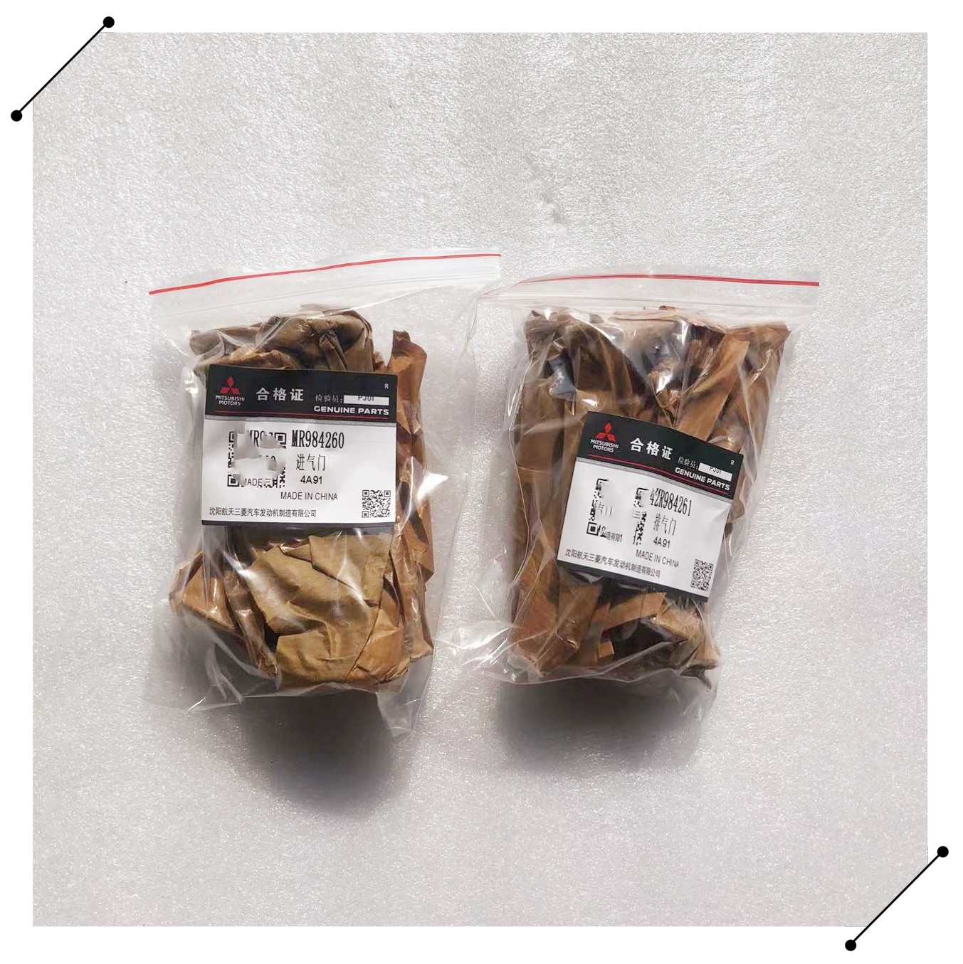三菱4A90/4A91/4A92/4A91T发动机气门挺杯：解锁引擎潜力的秘密武器！
