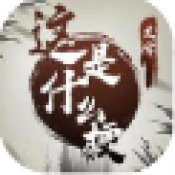 go是什么游戏