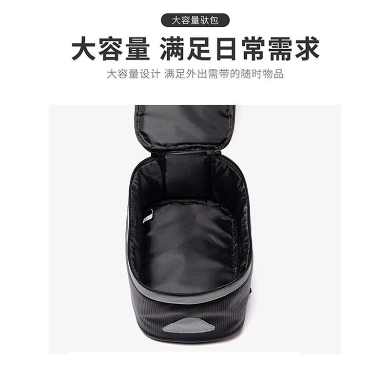 锋鸟防水蜂鸟包：滴滴司机必备神器，代驾包电动折叠车后备箱新选择！
