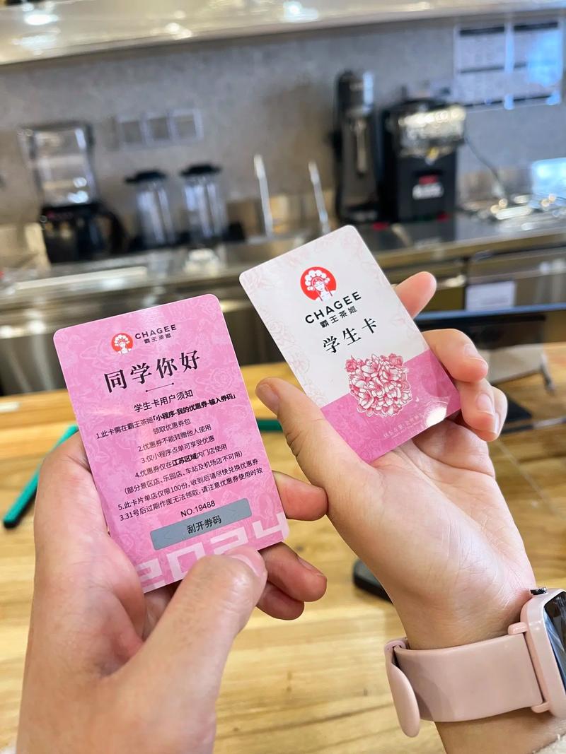 卓卡卡盟,从游戏充值平台到综合支付生态的蜕变之路