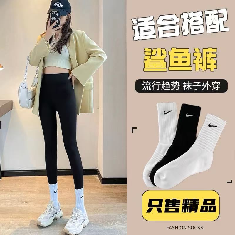 裤袜怎么穿好看？绝绝子的搭配指南，拯救你的秋冬穿搭！