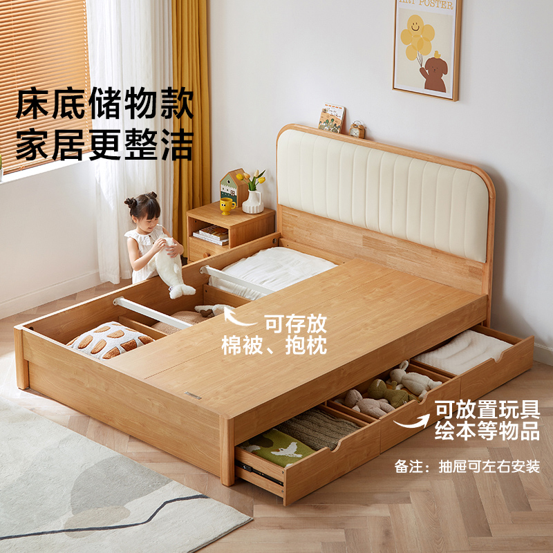 厂家直销新西兰松木实木儿童床，环保简洁单人箱体，特价包邮，宝宝的安心睡眠从这里开始！