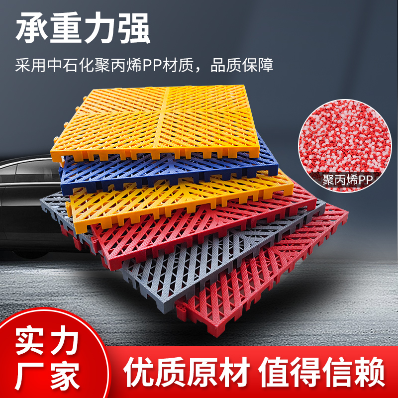 地板品牌大全：选对地板，家才不“塌房”！
