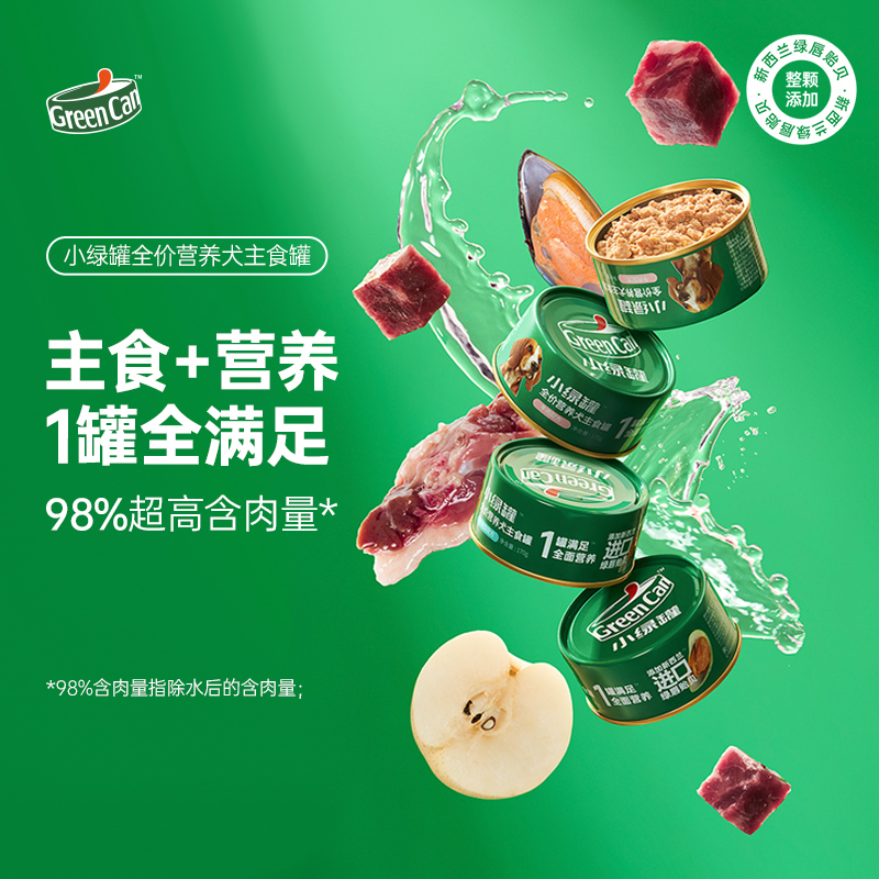 6G龙头股有哪些？国有企业的投资价值如何？