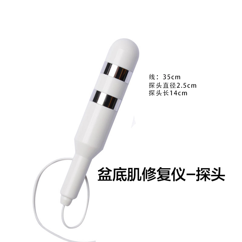佩如盆底肌修复仪：重塑女性魅力的秘密武器✨