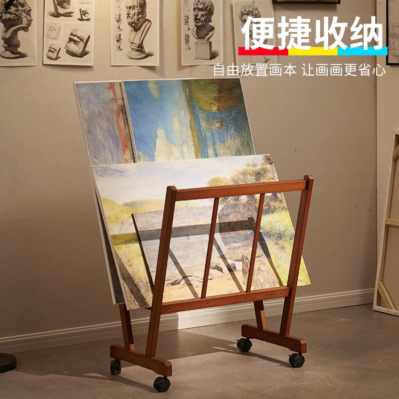MEEDEN美迪恩神秘迷踪黑油画架：艺术创作的秘密武器！