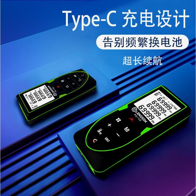 优利德LM600A：户外探险必备神器，高尔夫测距新体验！
