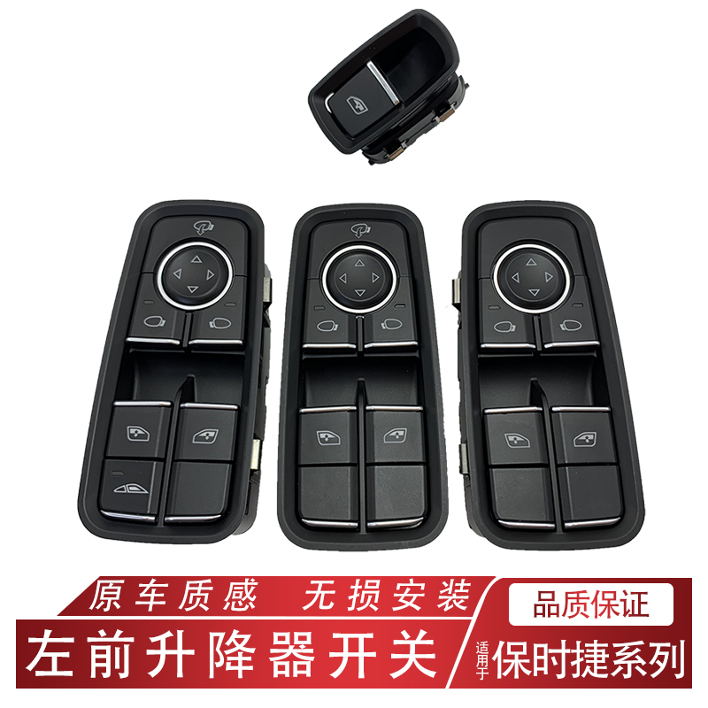 零跑T03真空罐总成：揭秘新能源车刹车系统中的隐形英雄！