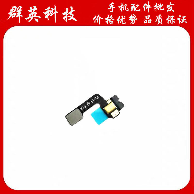 小米1送话器，神器上线！小白必看，拯救你的通话质量！