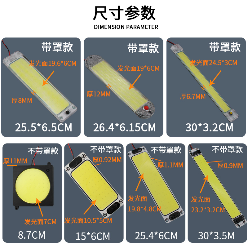 凯马锐航x1 &amp; 锐菱新款驾驶室：开启你的高效物流新时代！✨