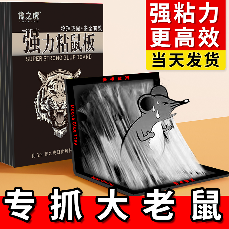 家人们，家具真的是家居用品吗？万万没想到的真相！