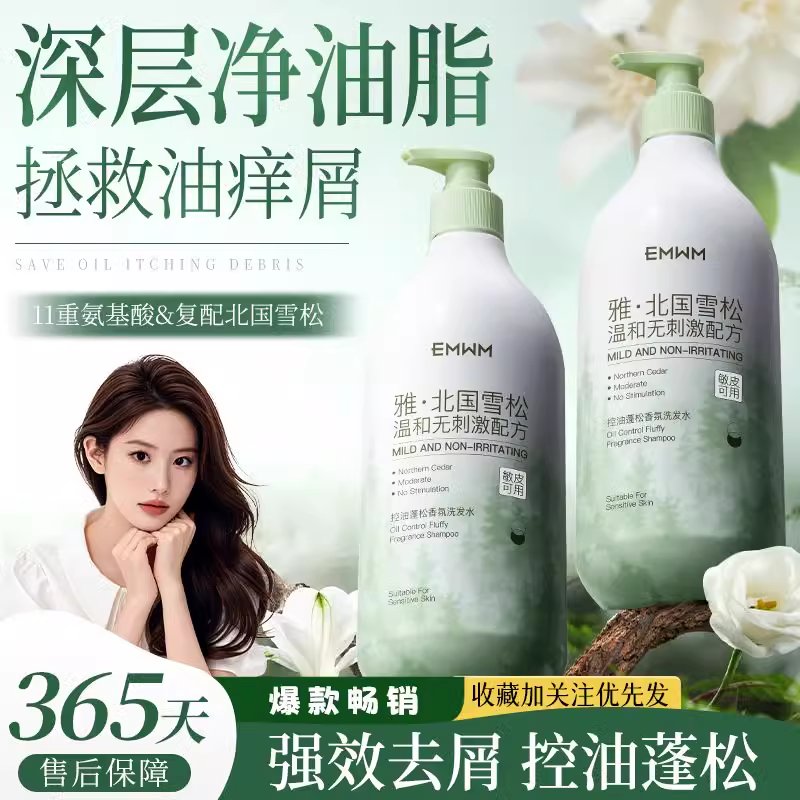 多芬&amp;利华旗舰店直播来袭！护肤美妆新潮流如何get？!