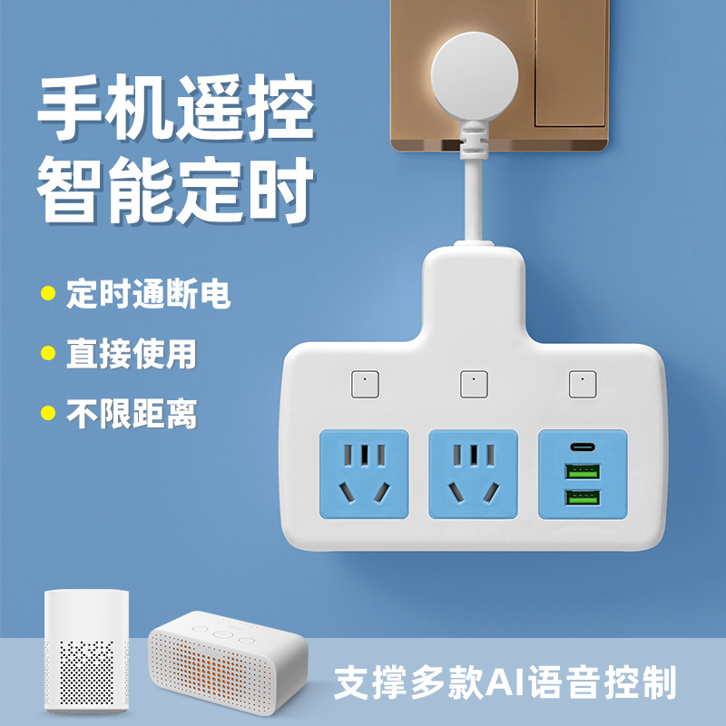 揭秘天猫精灵联网秘籍！一秒变智能家居小助手，你造吗？
