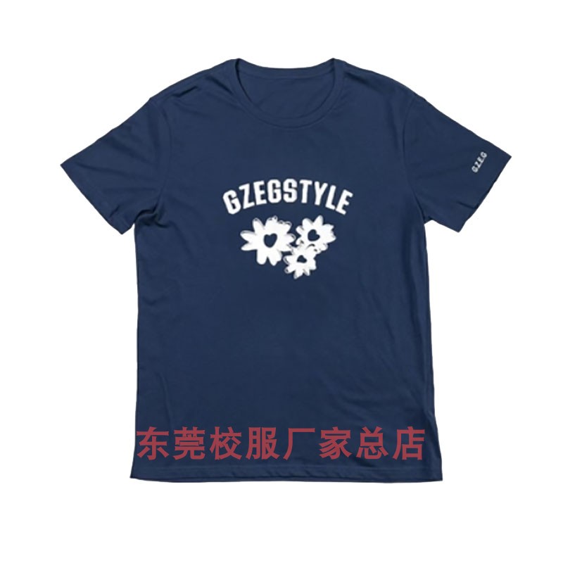 现货全国统一光明光正实验中学初高中生活短袖T恤印花款校服裤，开学必备！