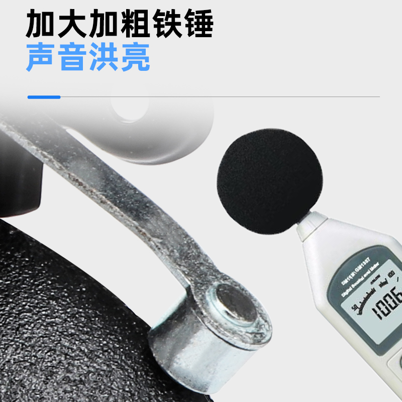 12寸电铃自动打铃器：精准掌控时间的秘密武器，工厂上下班、学校下课必备神器！
