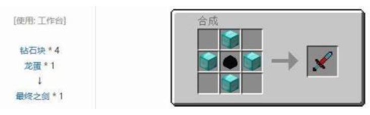 我的世界下载