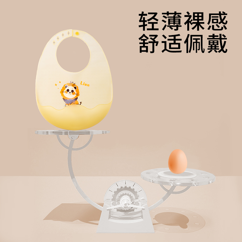 吃饭围兜宝宝硅胶饭兜防水婴幼儿立体围嘴超软儿童小孩大号免洗，宝宝吃饭神器来啦！