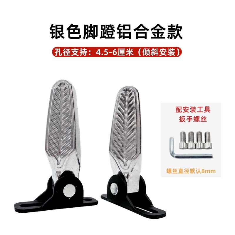 电动车脚踏折叠大揭秘：爱玛雅迪小龟王，轻松搞定你的出行烦恼！